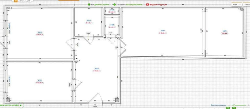 СРОЧНО Продается Новостройка Каробка на ЖК Нокитина Резиденс 3/8/9.