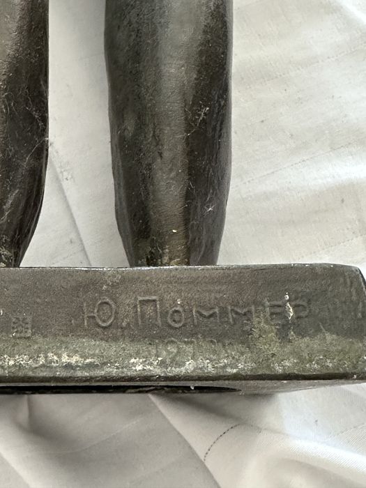 Ленин статуэтка из бронзы