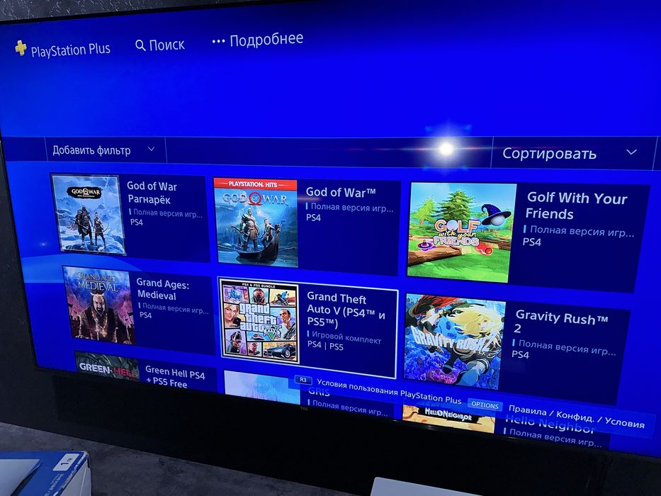 Идеальный PS4 PRO, 1TB, игры+джойстик+коробка!