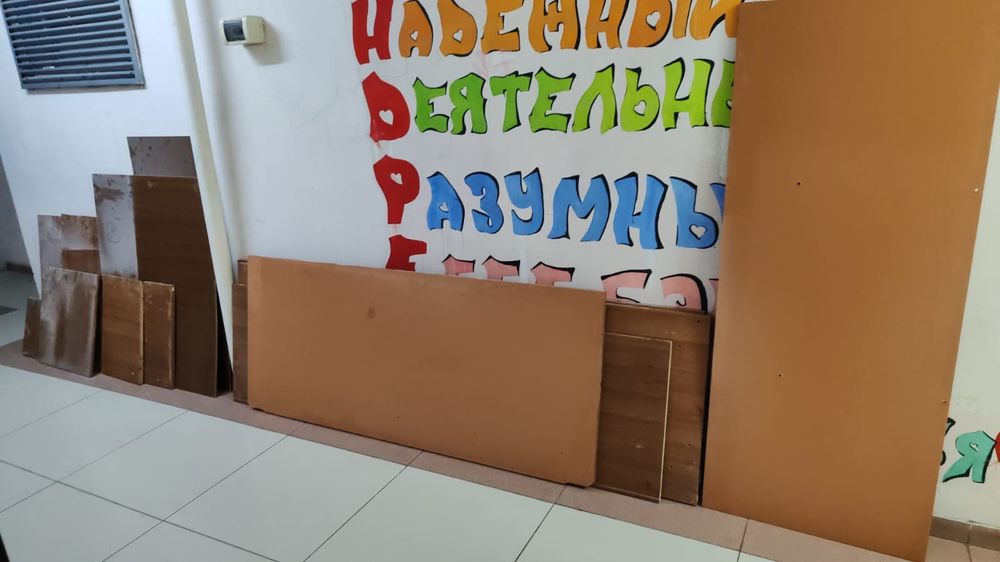 доски от шкафа..