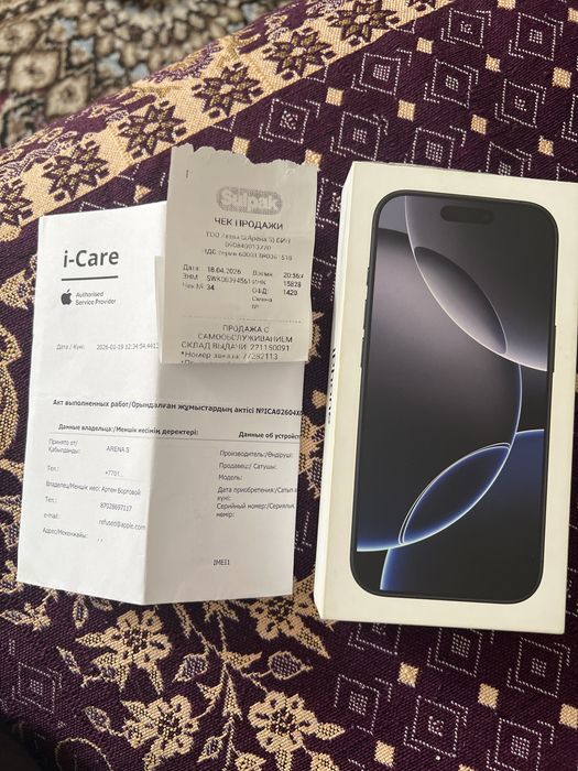 Продам айфон 16 pro, iphone 16 pro, iphone 16, iphone, айфон 16 про
