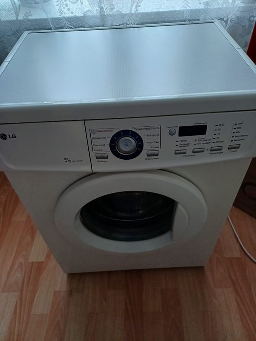 Продам стиральную машину