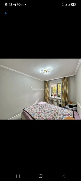 Продажа квартир ,
