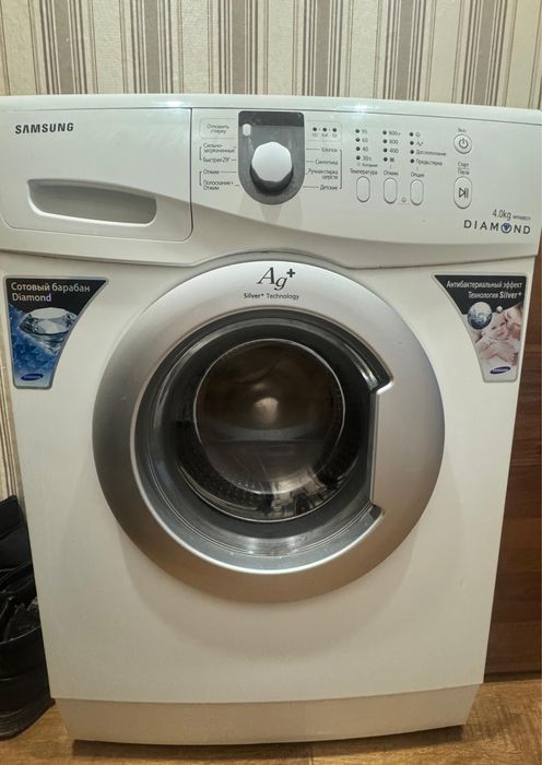 Продам стиральную машинку