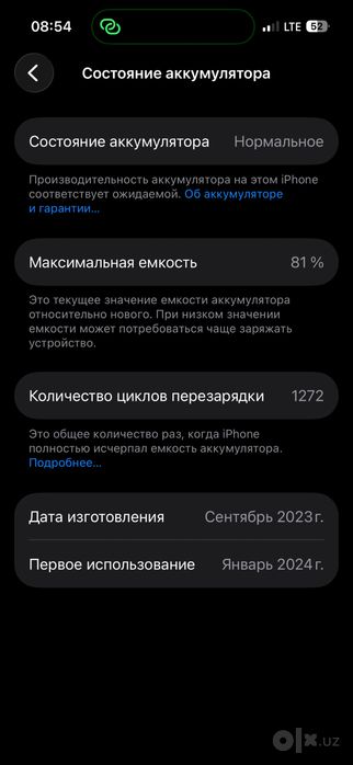 Iphone 15 pro 128 gb qora aybi yo’q hujjat pasport kopiya beriladi