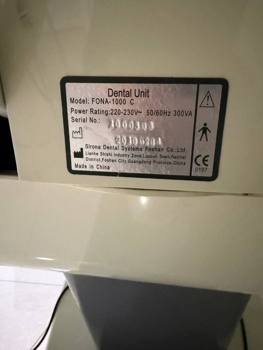 Продаётся стоматологическая установка FONA-1000 C.