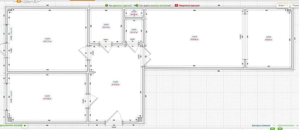 Продается 3/8/9 НОВОСТРОЙКА ЖК Nikitina Residence: Ул. Циалковская