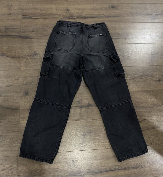 Широки мъжки дънки