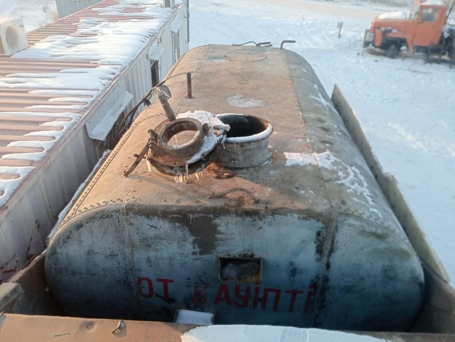 Сестерна сатылады