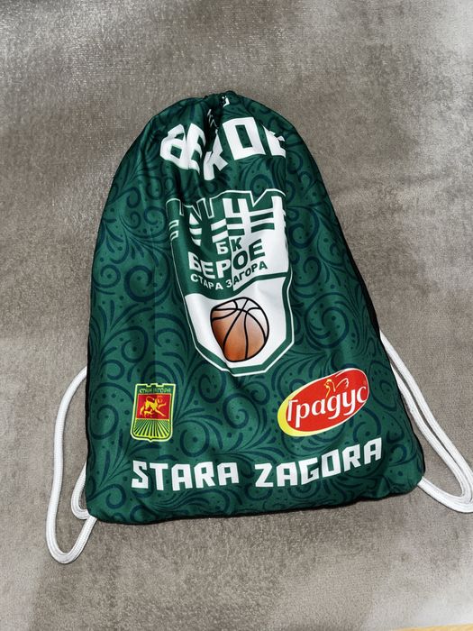 Детски спортен екип Beroe комплект с раница