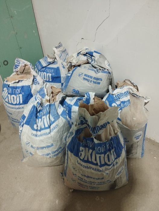 Продам  экопол  7 мешок
