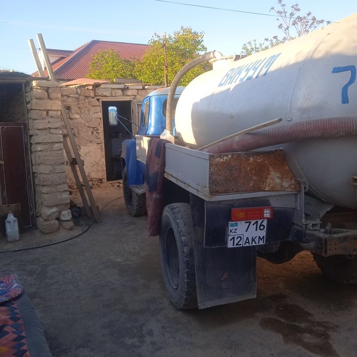 Вакуум Газ53 сатамын.