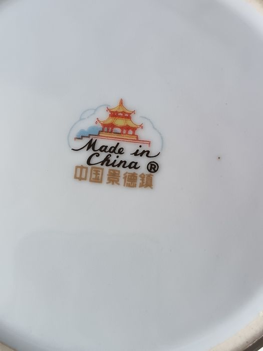 Тарелки красивые