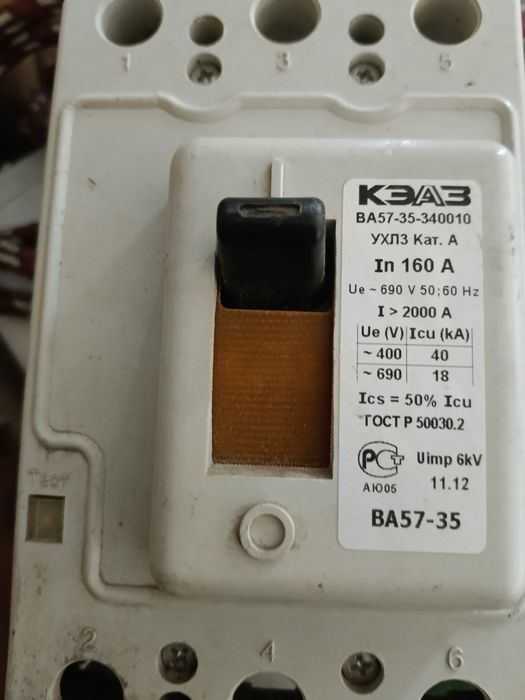 Автомат  160 А Ue-695