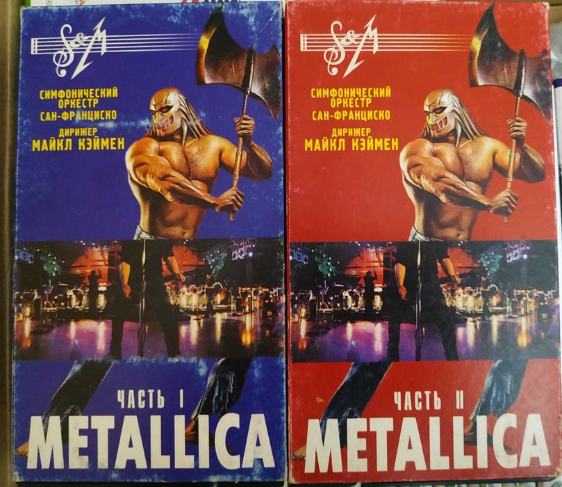 Metallica видеокассета