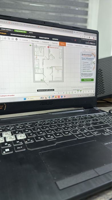 Дизайнер интерьера Алматы 1500 тг м2