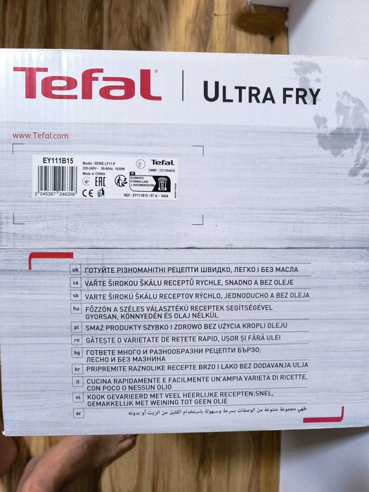 Airfryer Tefal EY111B15, 1630 W, 4.2 litri, 8 programe
