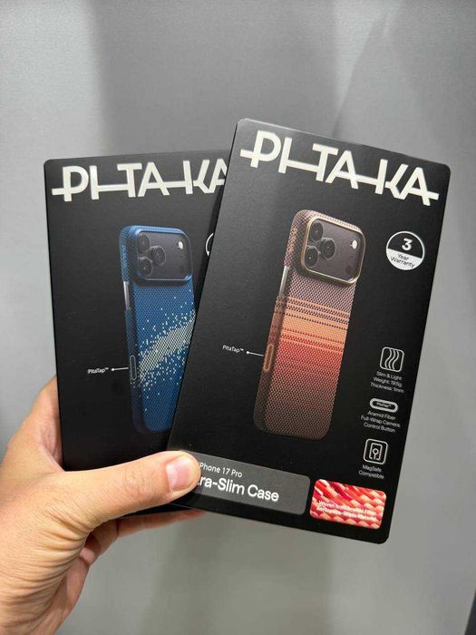 Чехлы Pitaka Milky Way / Sunset для iPhone 17 Pro. Есть доставка