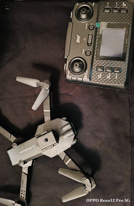 Drone- квадрокоптер DWI DOWELLIN 2024