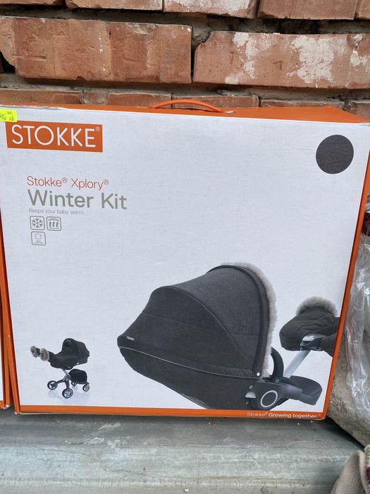 Количка STOKKE Xplory
