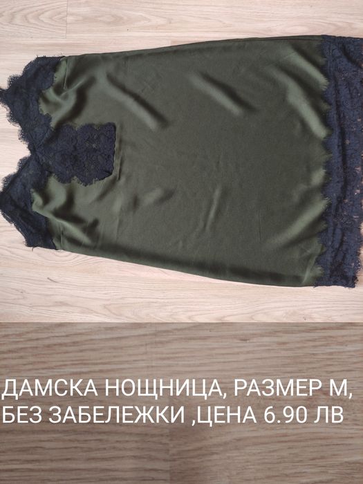 Големи хавлии за плаж