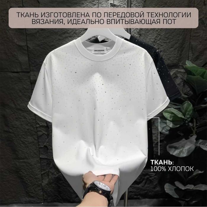 Создание карточек на Uzum (инфографика)