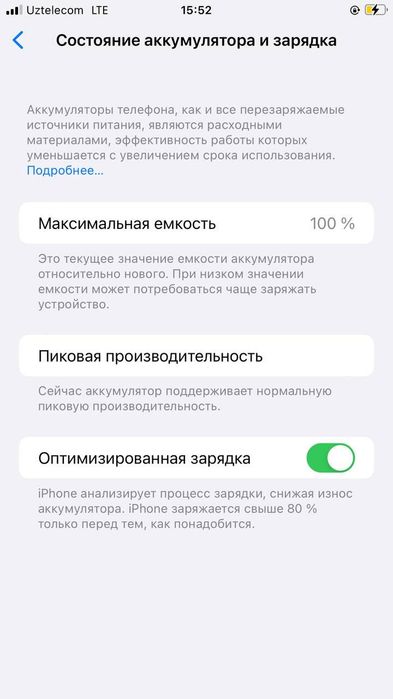IPHONE 8 pilus 256gb