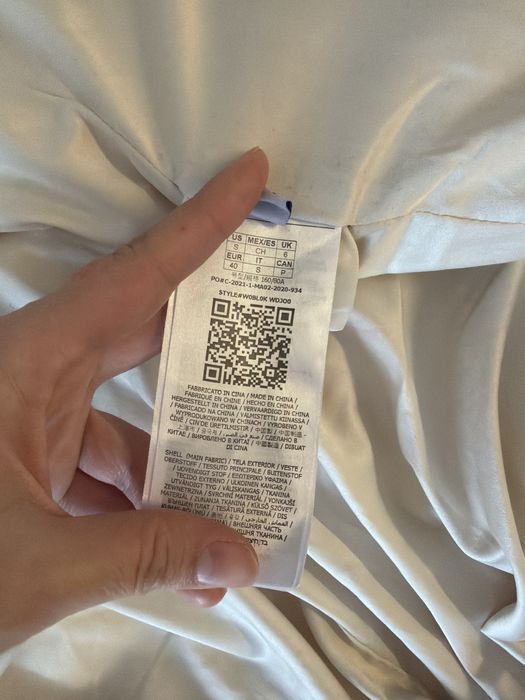 Продам шубу от Guess