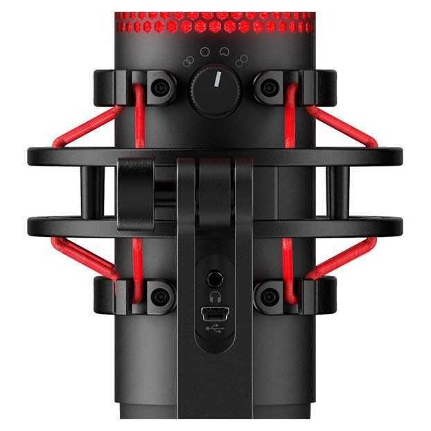 Microphone HyperX Quadcast