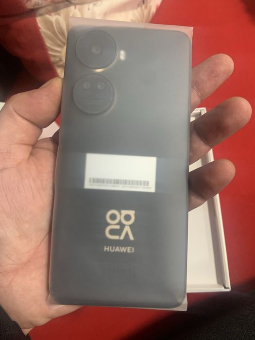 Telefon este nou nout