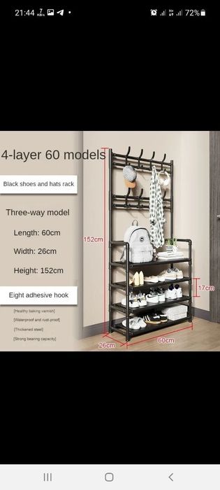 oyoq kiyimlar uchun  podstavka 190 ming som