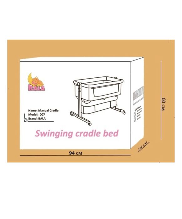 Продам колыбель детский!