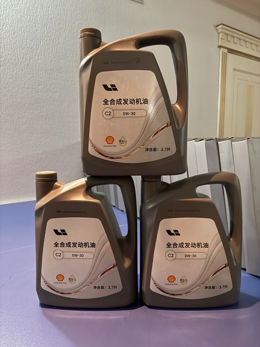 Lixiang moy 0-30w