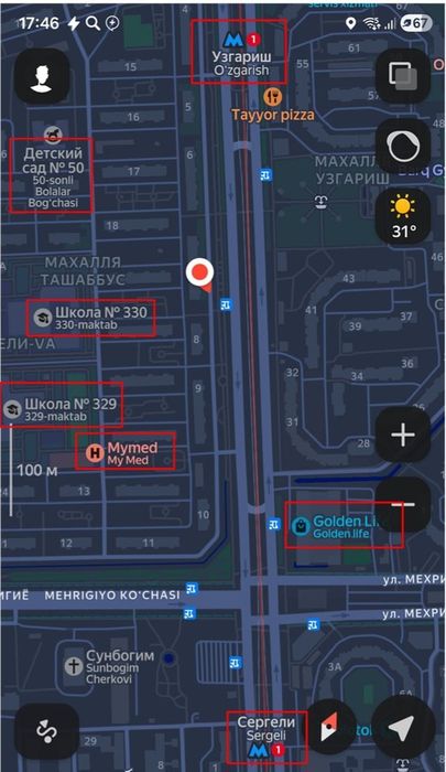 Продаётся 3-х конатная квартира в Сергели 5а