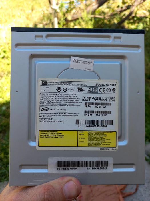 Продаются дисковод.  Блок питания