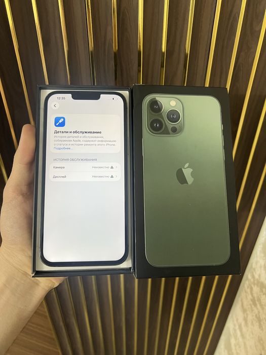 Iphone 13 Pro Max 128 Айфон 13 Про Макс 128