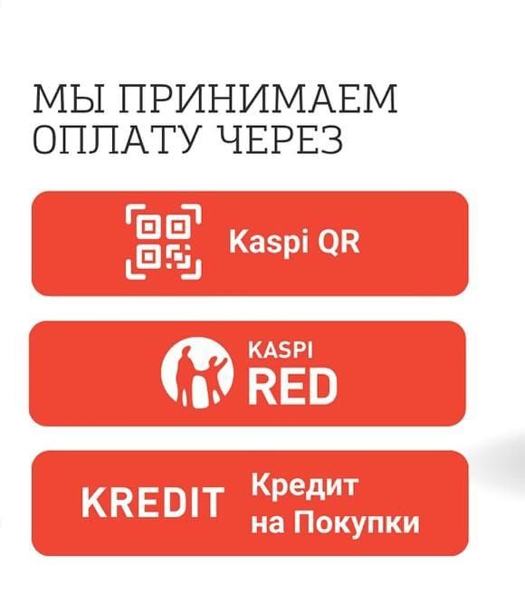 Компьютерная диагностика авто.