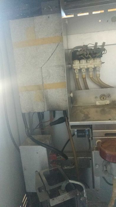Продавам кафеавтомат