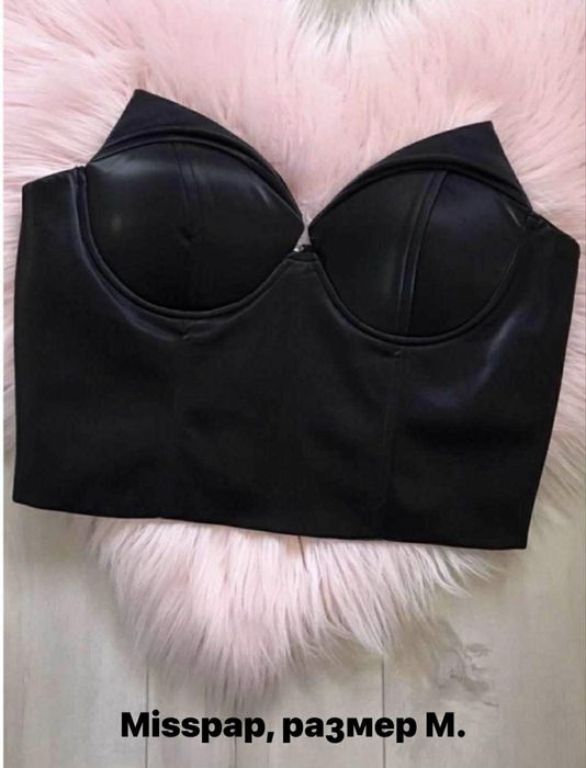 Дамски комплект бюстие с панталон