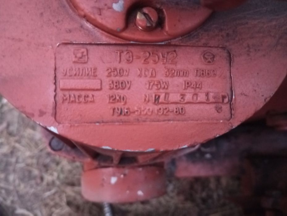 Тельфер электрический