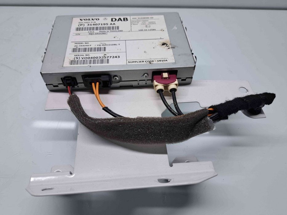 Modul audio Volvo V40 Rdesign [Fabr 2013-2019] 31407195AA