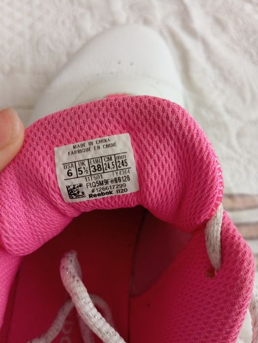 Дамски маратонки