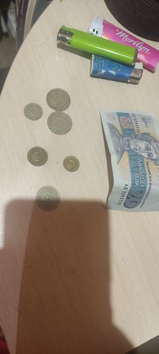 Продавам монети от Тодор Живков Време Цяла серия от 1,2,10,20,50ст.2бр