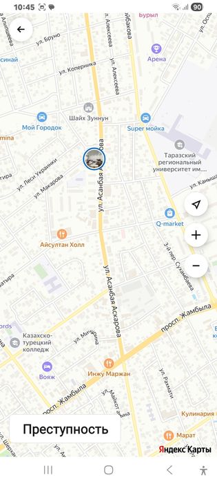 Продаётся 3х ком. кв. по ул. Кирова 227 г.тараз