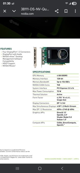 Placa video Nvidia quadro M2000 4GB DDR5