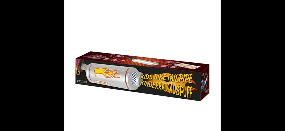 Фалашив алспух за колело