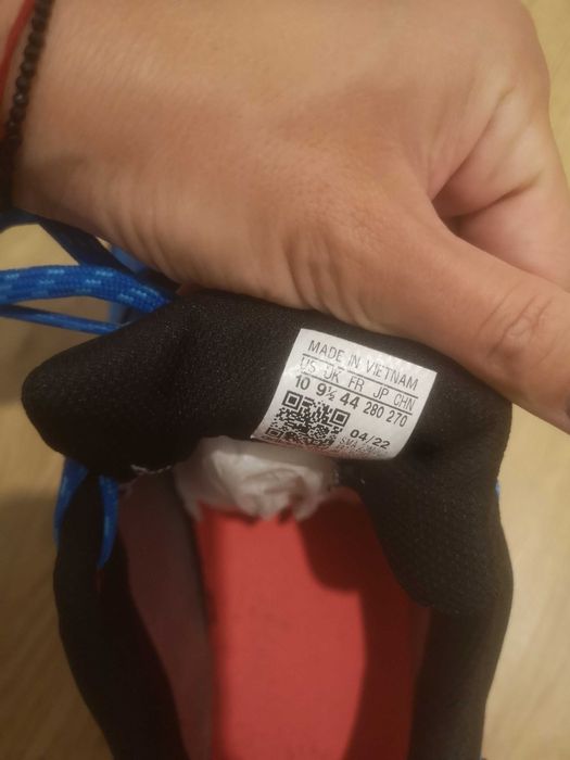 Маратонки Adidas Terrex AX4