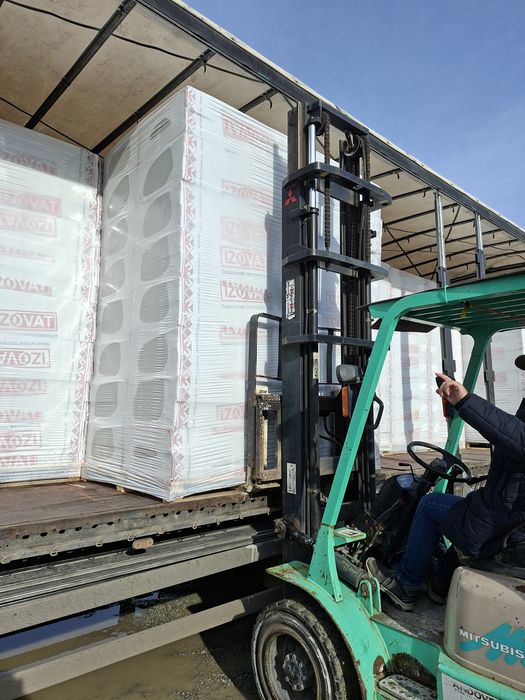 Izovat vată bazaltică de fațadă