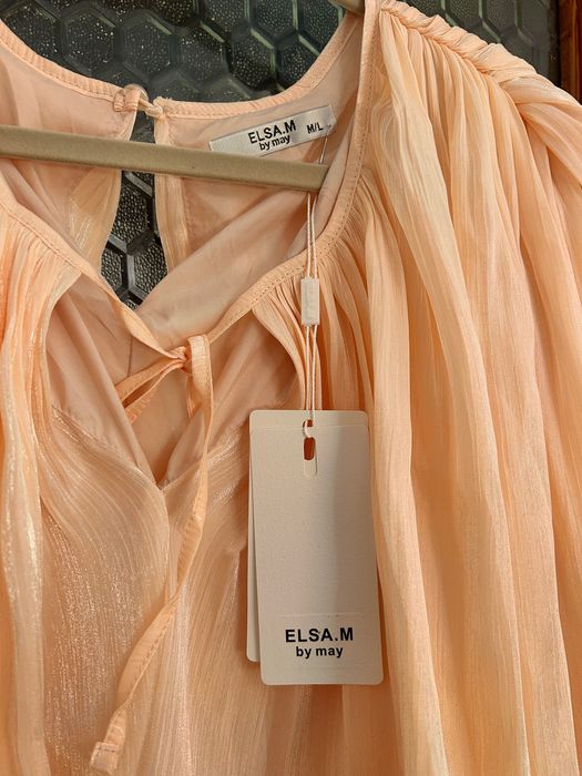 Официална къса рокля