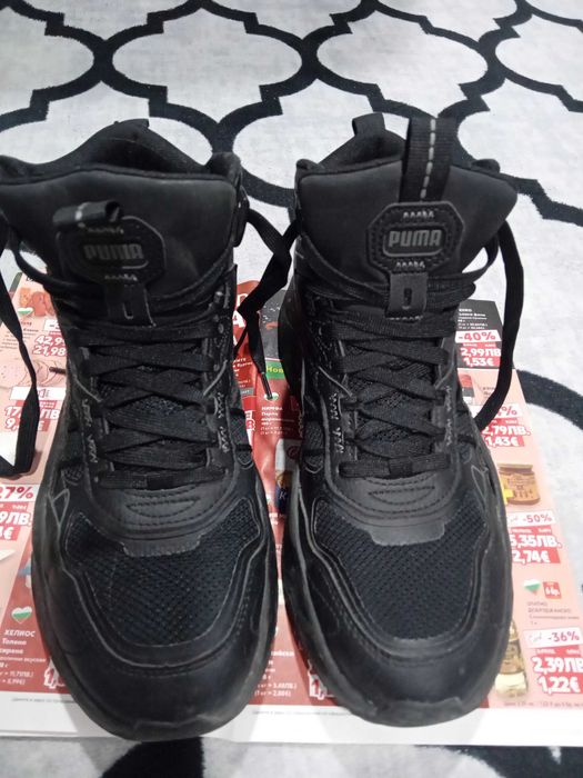 Боти PUMA x - ray